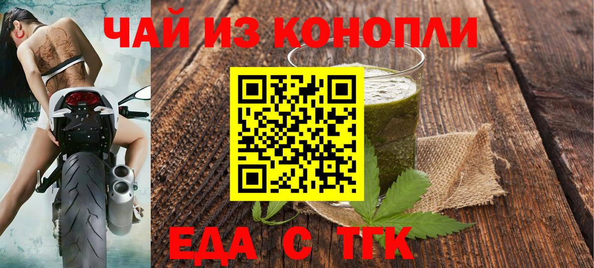 Мефедрон   Марихуана  Гашиш  Лсд 25  Нягань  Codein  Сколько стоит  КОКАИН  Вход с VPN 