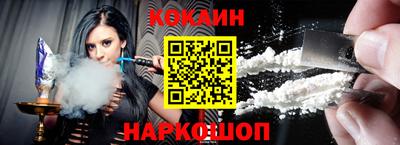 мефедрон VHQ Свободный