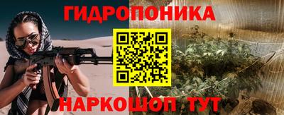 COCAINE Севастополь