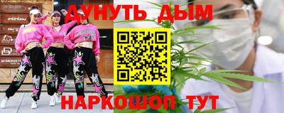 мефедрон VHQ Свободный