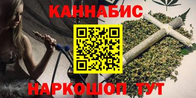 COCAINE Севастополь