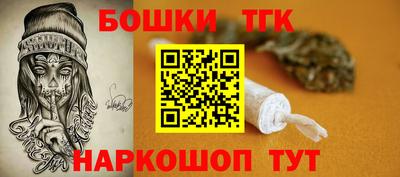 COCAINE Севастополь