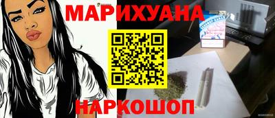 мефедрон VHQ Свободный