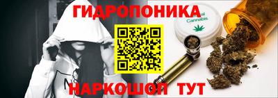COCAINE Севастополь