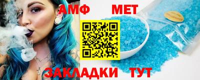 мефедрон VHQ Свободный