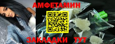 мефедрон VHQ Свободный